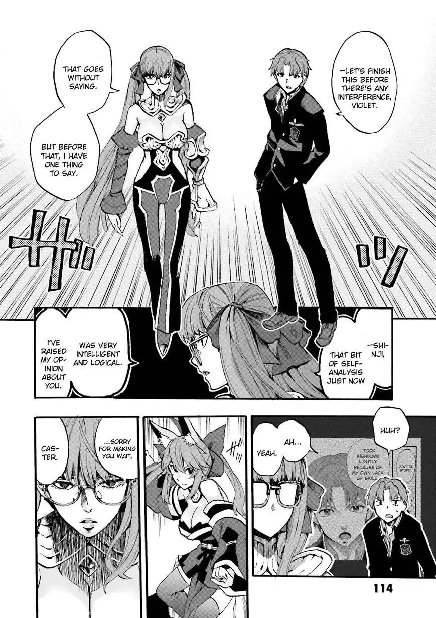 Fate/Extra - CCC Fox Tail Chapter 31 4